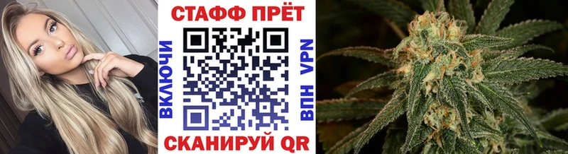 Наркошоп купить ГАШ  A PVP  Мефедрон  ГЕРОИН  Кокаин  Марихуана  Нягань