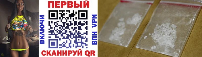 Купить  Нягань  АМФ Premium 