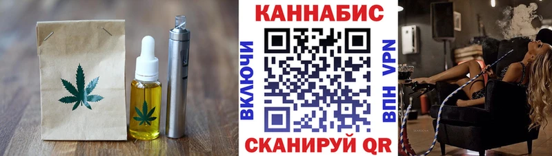 Canna-Cookies марихуана Купить где Нягань