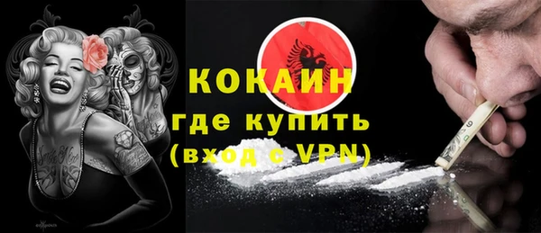 винт Володарск