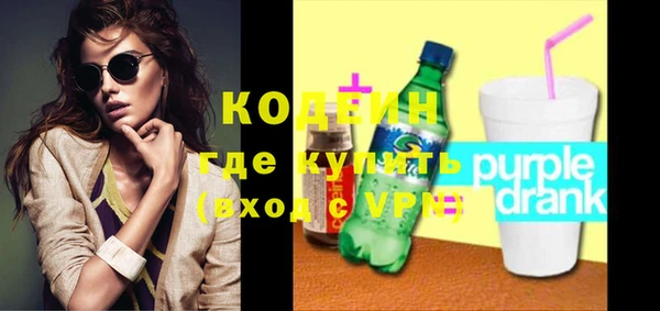 винт Володарск