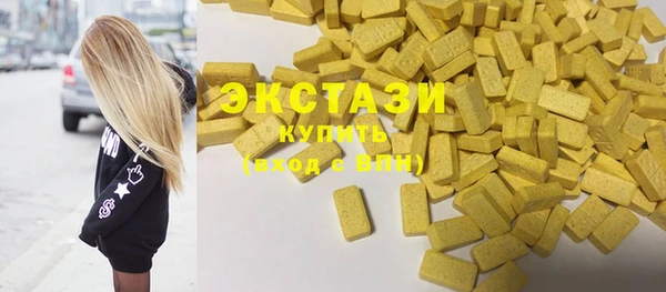 винт Володарск