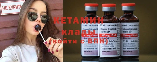 винт Володарск