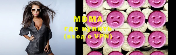 винт Володарск