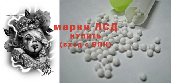 винт Володарск