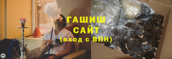 кокаин перу Волоколамск