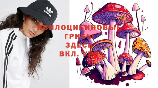 кокаин перу Волоколамск