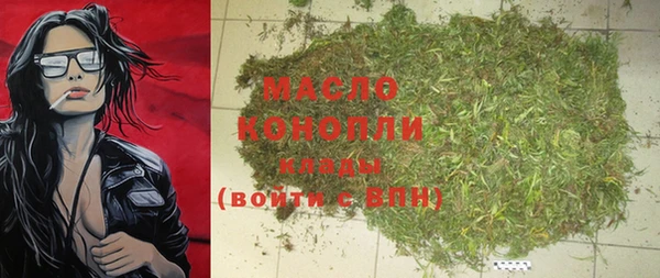 кокаин перу Волоколамск