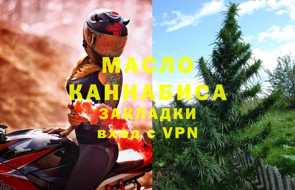 винт Володарск