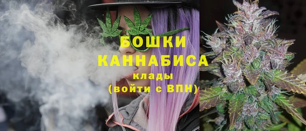 винт Волосово