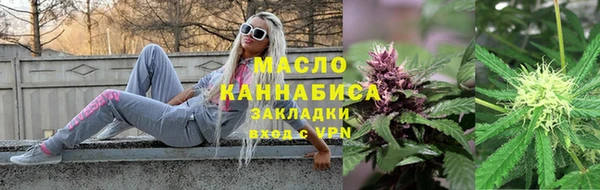винт Володарск