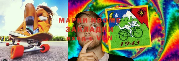 винт Волосово
