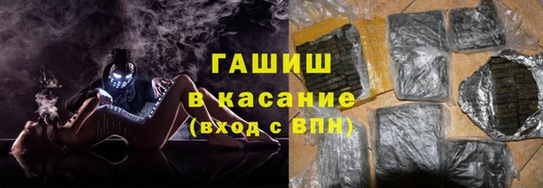 винт Володарск