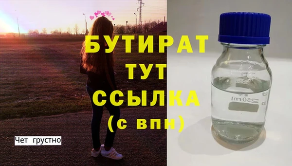 кокаин перу Волоколамск