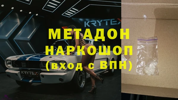 винт Володарск