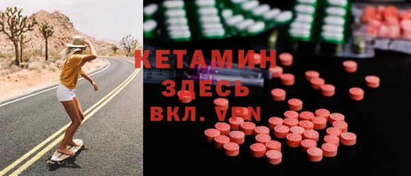 кокаин перу Волоколамск