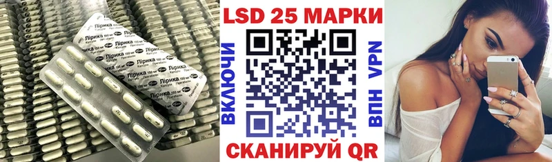 ЛСД экстази ecstasy  Купить  Нягань 