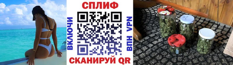 Купить где  Нягань  Канабис Bruce Banner 